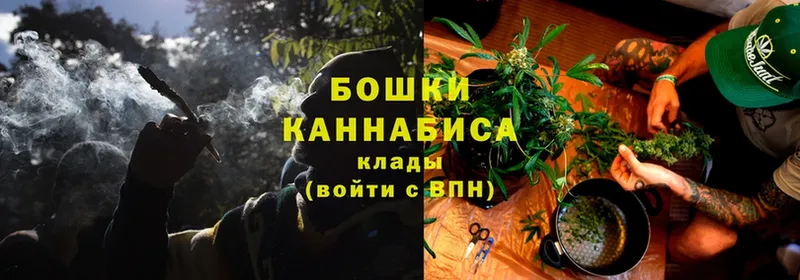 omg ССЫЛКА  Железногорск-Илимский  Конопля LSD WEED 